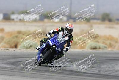 media/Sep-13-2025-2WTD (Sat) [[fb48f02c95]]/C Group/Session 3 (Turn 4)/